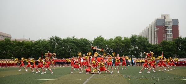 白菜官网举办第九届“协力杯”健美操大赛