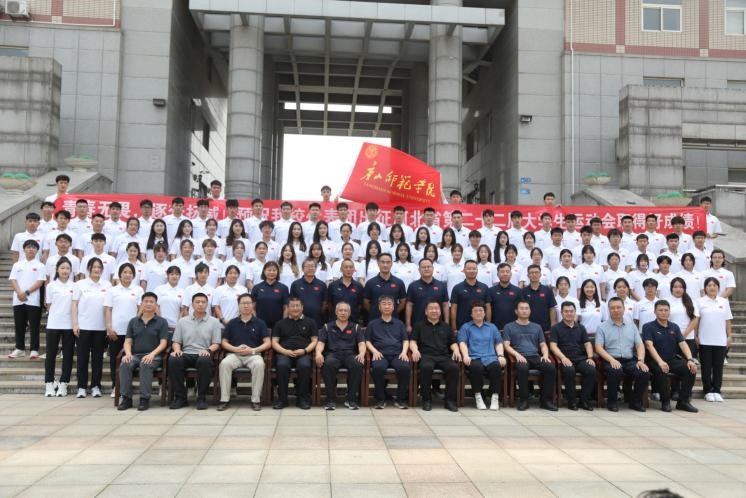 白菜官网举行河北省第二十二届大学生运动会代表团出征动员会