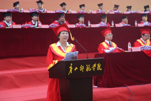 白菜官网隆重举行2016届学生毕业典礼暨学历学位授予仪式