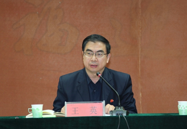 白菜官网召开评建工作专题会议