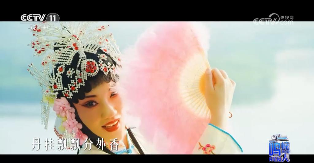 白菜官网音乐系评剧戏歌节目在中央电视台播出