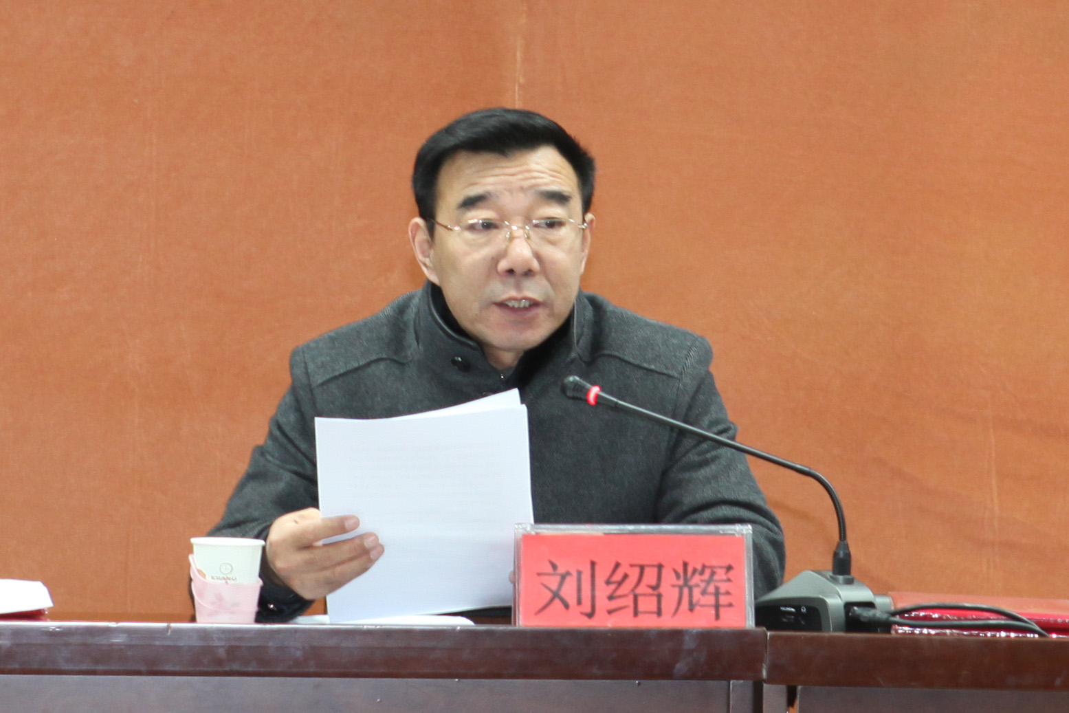 唐山市第五批骨干教师培养对象培训班开班典礼在白菜官网隆重举行