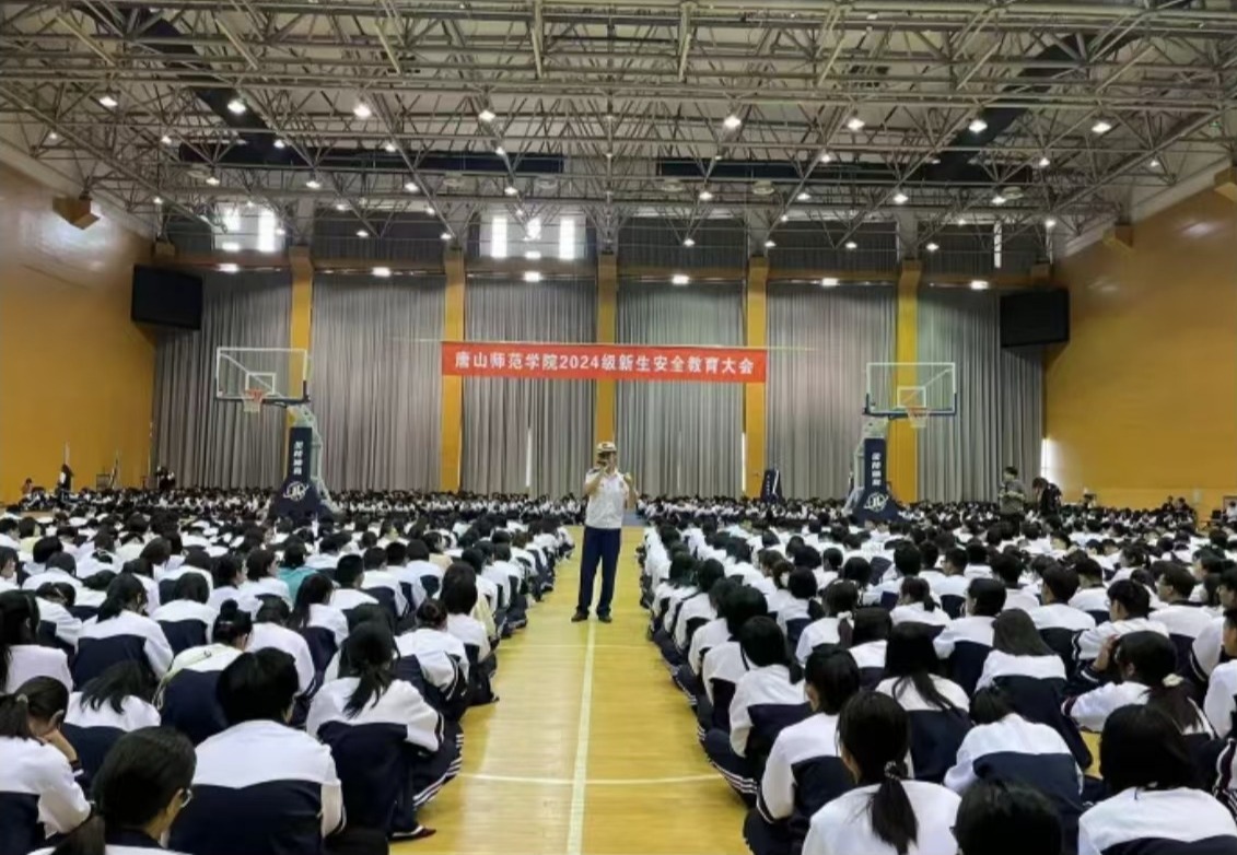 《微关注》——高新区消防救援大队走进gg999策略手机白菜为大学新生开展消防安全培训