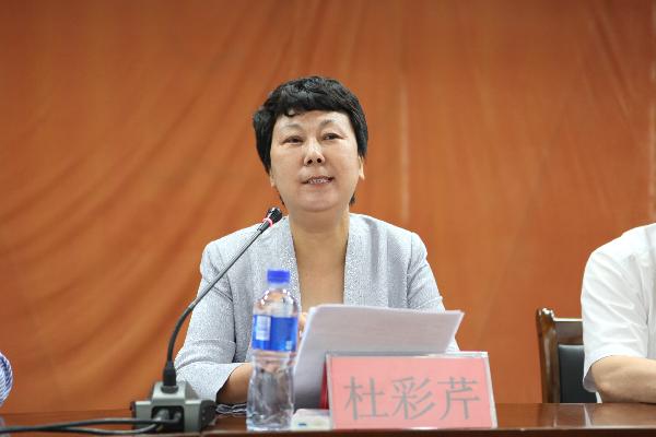 白菜官网召开2013级新生家长见面会