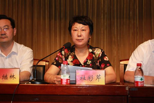 白菜官网举行2013年暑期社会实践活动启动仪式