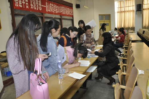 白菜官网成功举办唐山海港开发区2016年度教师招聘专场