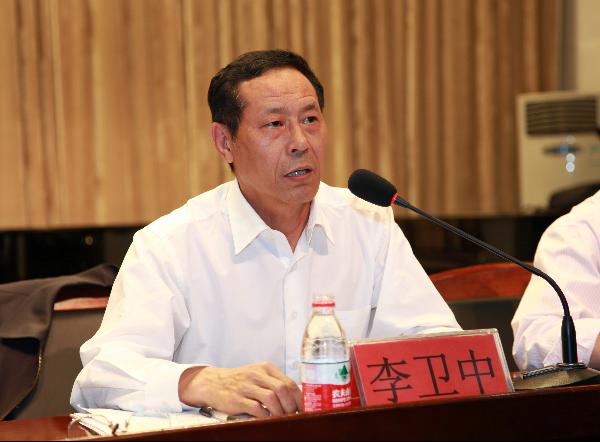 白菜官网第二届教职工代表大会第二次会议成功闭幕