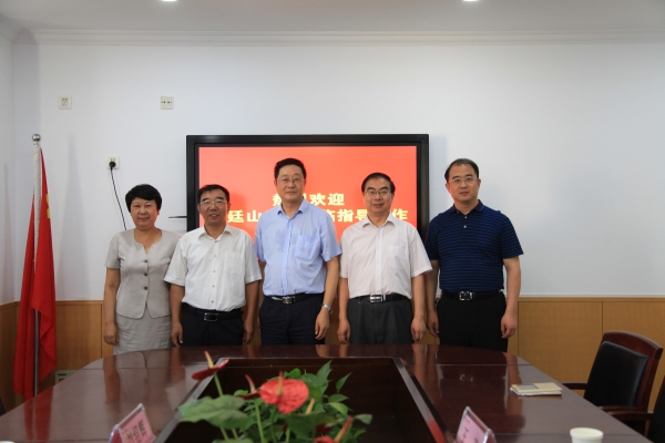 河北省国防安全教育教师培训班在白菜官网开班