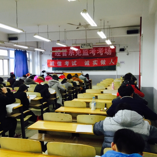 白菜官网诚信考试“免监考”顺利进行
