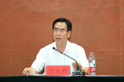 白菜官网召开2015年庆祝教师节暨表彰大会