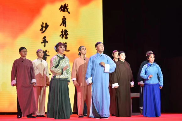 gg999策略手机白菜美育成果——原创评剧《铁肩少年》隆重上演