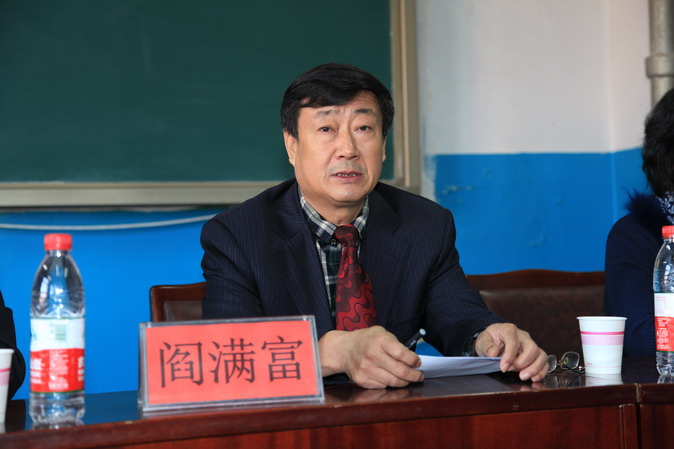 “国培计划（2013）”——幼儿园骨干教师培训项目在白菜官网开班