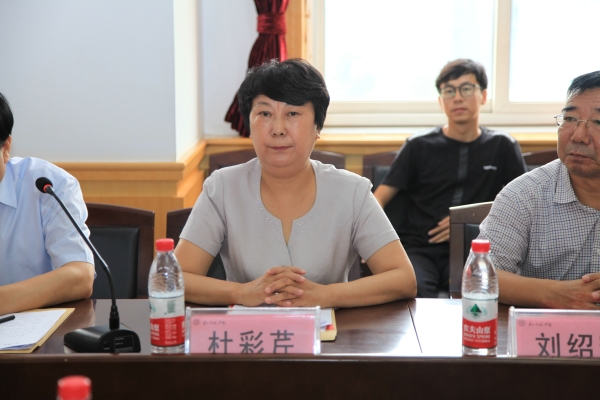 白菜官网隆重召开唐山大地震文化研究中心成立大会