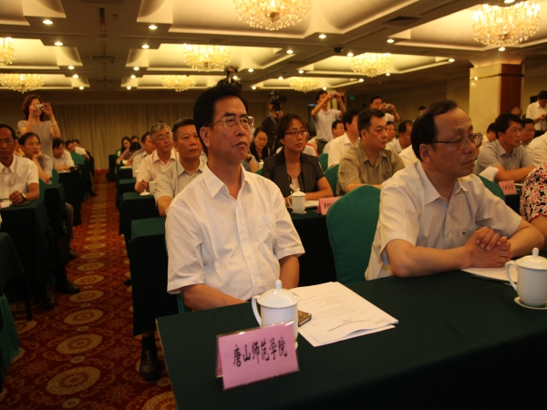 白菜官网荣膺2014年度全国毕业生就业典型经验50强高校