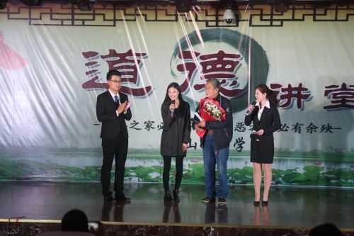 白菜官网举办唐山市道德讲堂总堂2016年第十场活动