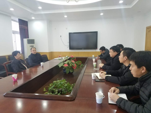 白菜官网举办驻村帮扶队员新春茶话会
