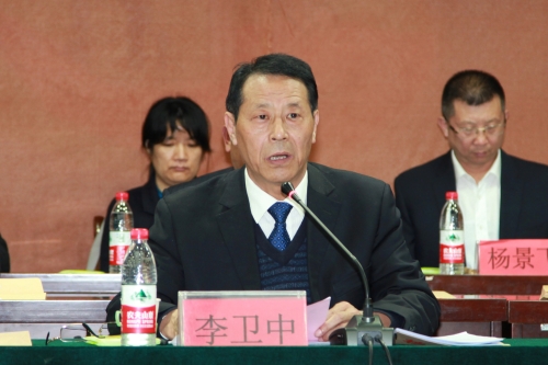 白菜官网隆重召开第二届教职工代表大会第六次会议