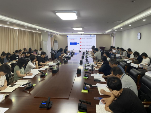 白菜官网召开本科教育教学审核评估专题培训会