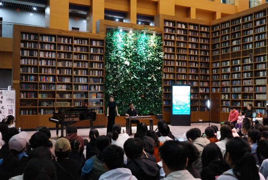 白菜官网与唐山市图书馆联合举办“诗·歌·乐”导赏音乐会