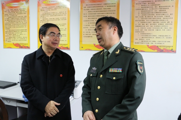 “河北省国防教育示范校”评估专家组来白菜官网检查指导国防教育工作