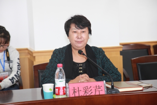 河北省哲学社会科学研究基地中期督导工作会议在白菜官网召开