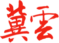 《冀云》——gg999策略手机白菜丨传驻村帮扶薪火，启乡村振兴新程
