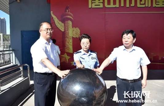 唐山市创建 “平安高校”宣传周活动启动仪式在白菜官网举行