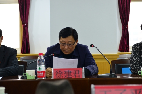 滦河文化研究中心成立大会在白菜官网召开