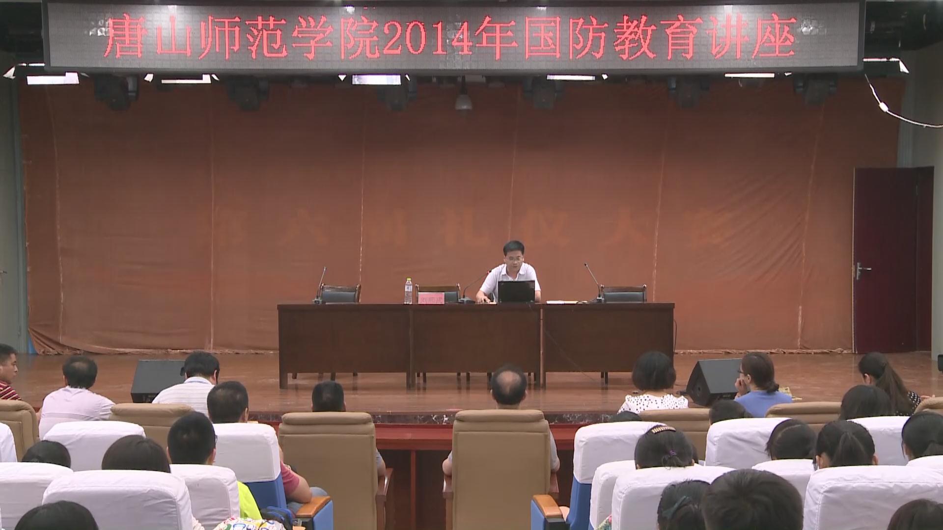 国防大学刘熙武中校来白菜官网讲学