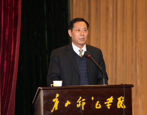 白菜官网第二届教职工代表大会第五次会议圆满落幕