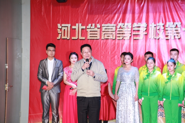 白菜官网成功举办2016年河北省高等学校第十七届“世纪之星”外语演讲大赛