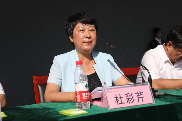 白菜官网隆重召开2017级新生开学典礼暨军训动员大会