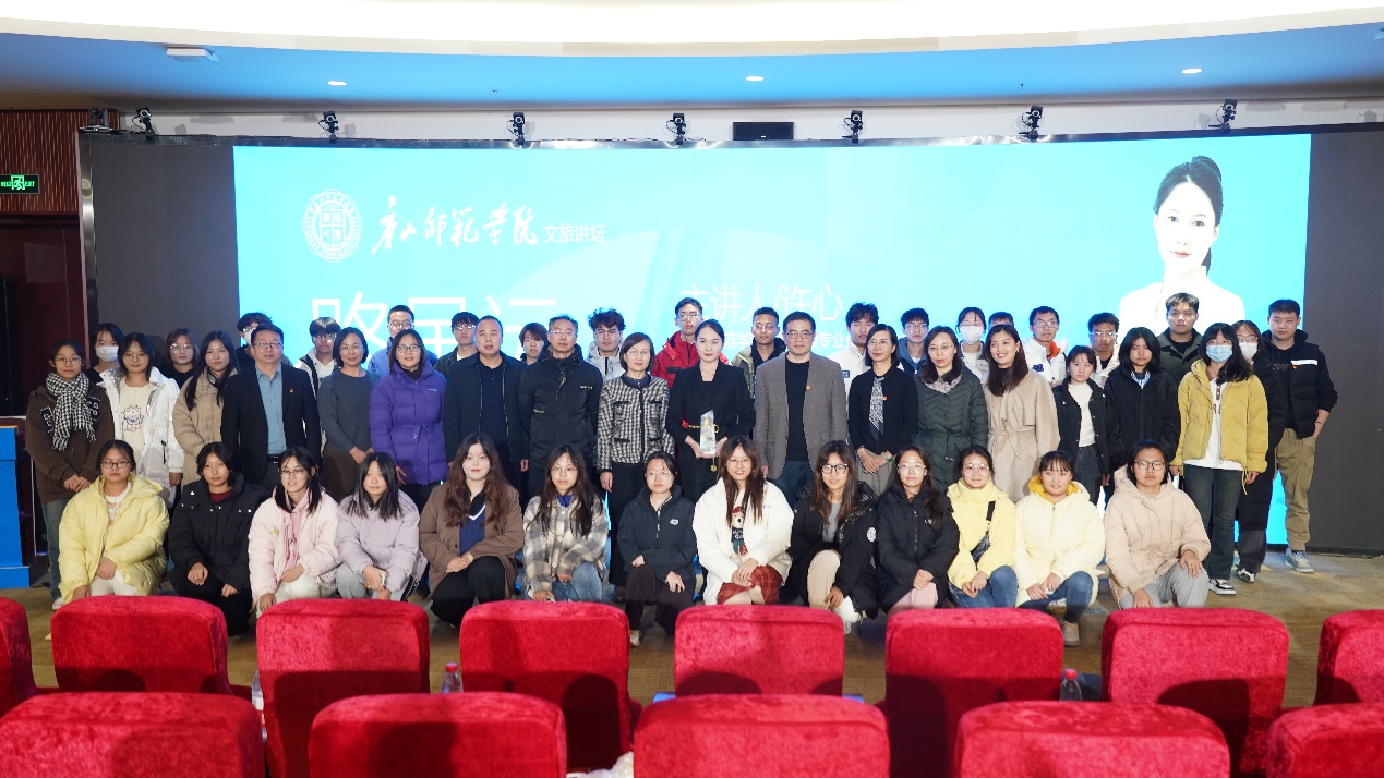 路虽远，行则将至——白菜官网优秀毕业生许心回母校作报告