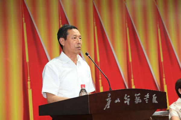 白菜官网召开庆祝中国共产党成立92周年暨表彰大会