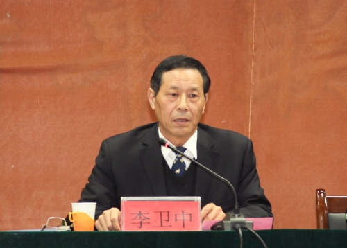 白菜官网隆重召开第六次教学工作会议暨第三次科研工作会议