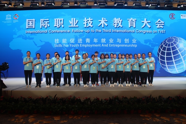 白菜官网圆满完成国际职业技术教育大会志愿服务工作